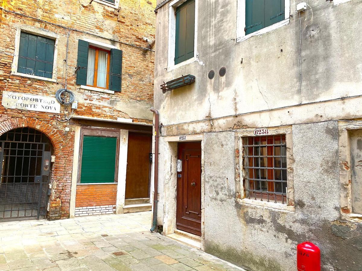 Maison Venitienne Apartment *