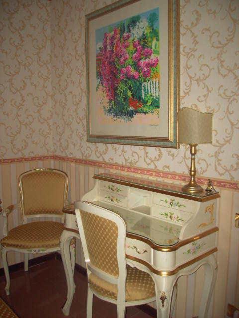 Alloggi Sardegna Bed & Breakfast Venice