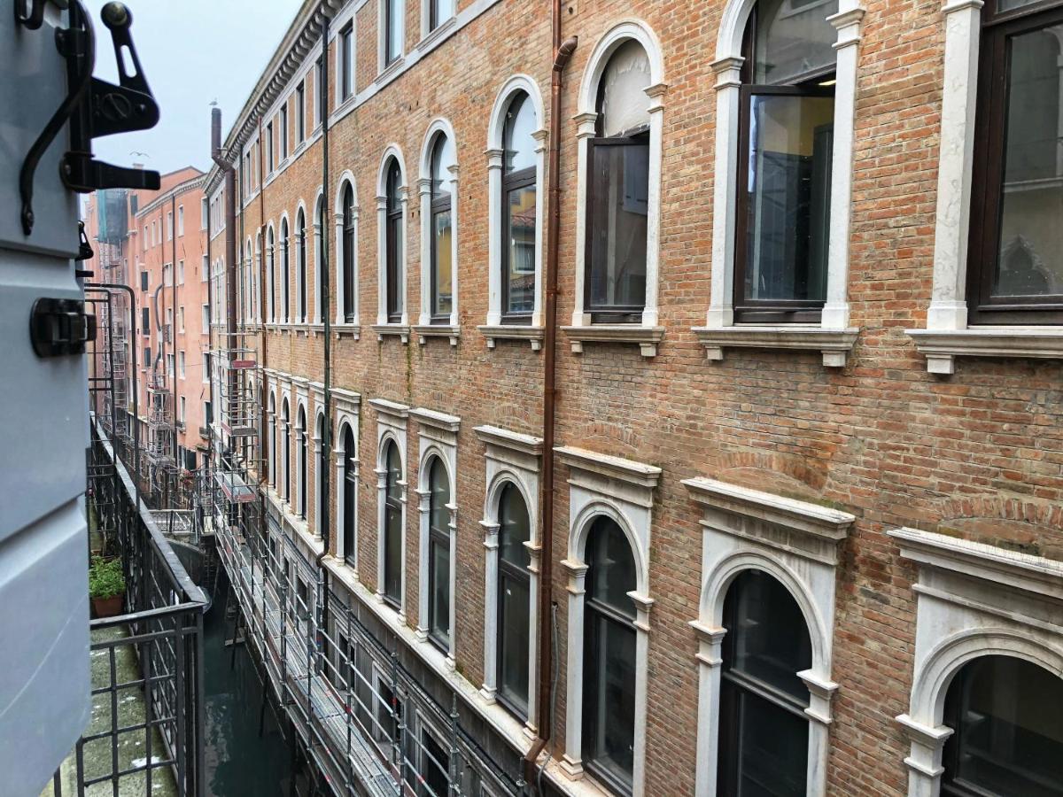 Le Vele Di Apartment *