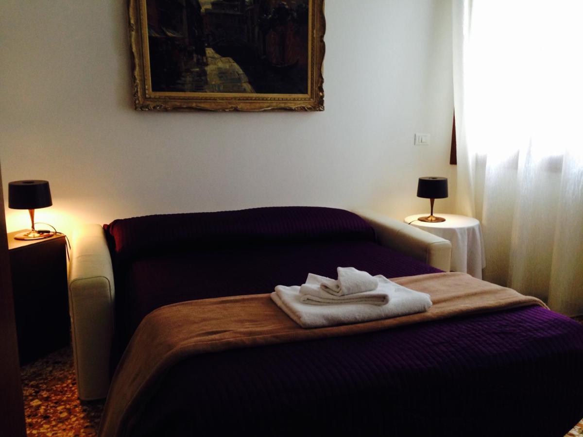 Corte Coppo Superior Apartment Venice