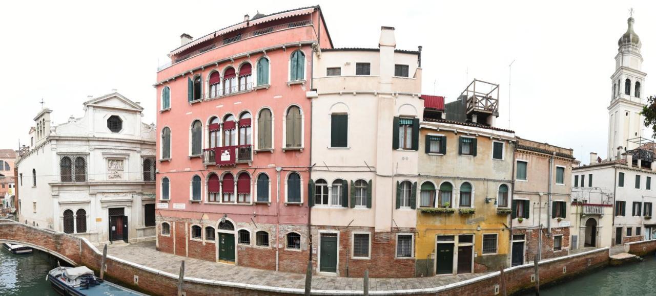 Corte Coppo Superior Apartment Venice
