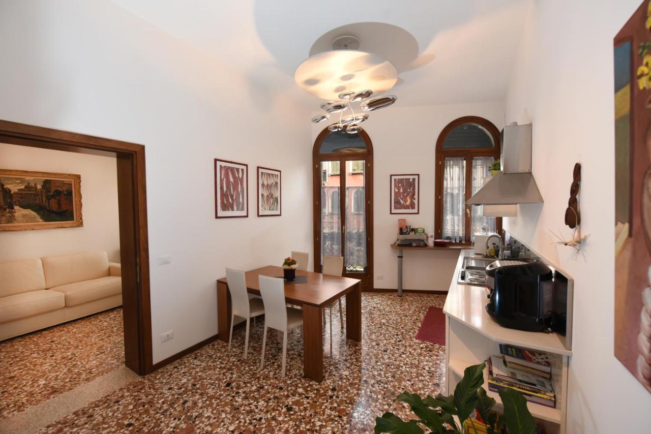 Apartment Corte Coppo Superior *