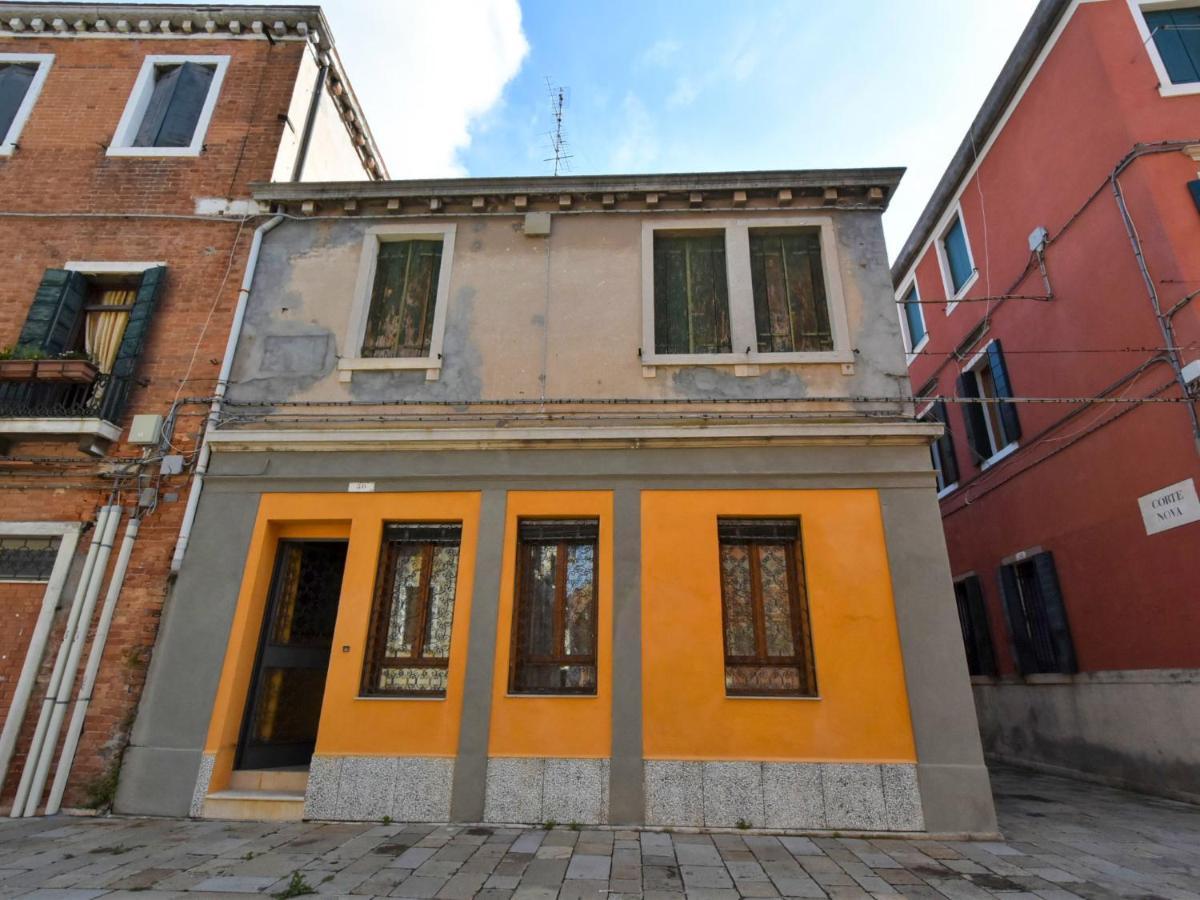 Locazione Turistica Isola Di San Pietro-2 * Venice