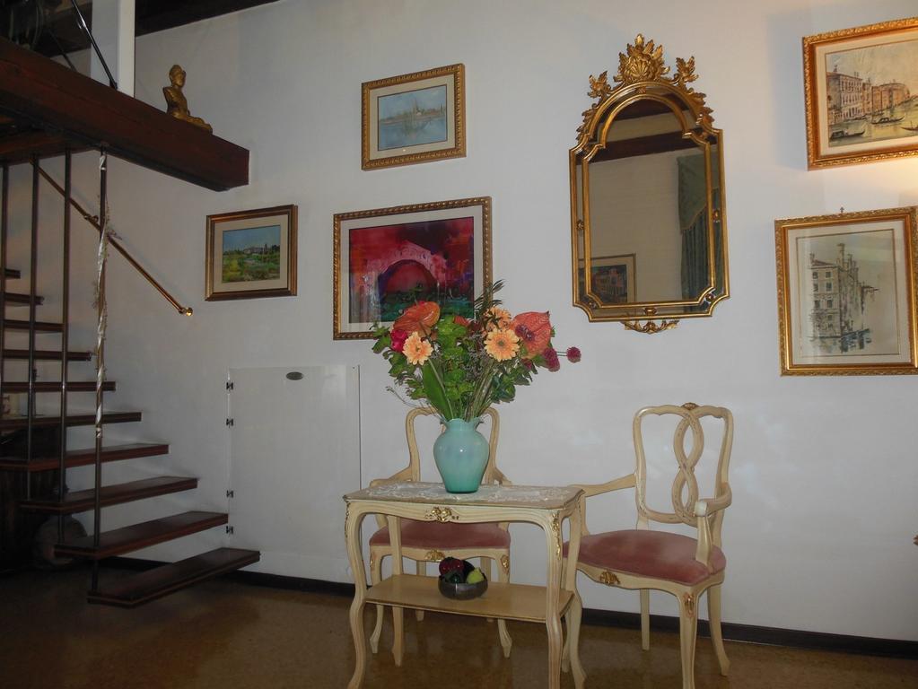Guest house Ca' Riccio 2*