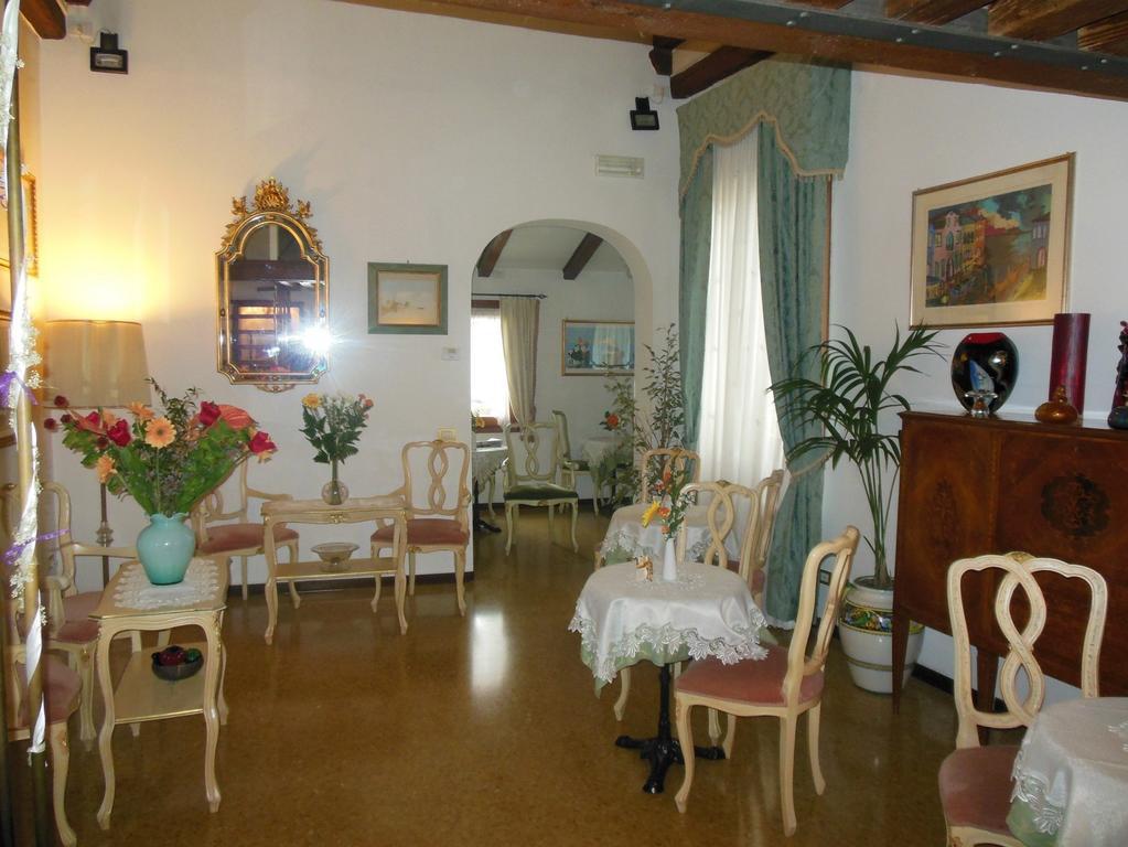 Guest house Ca' Riccio Venice