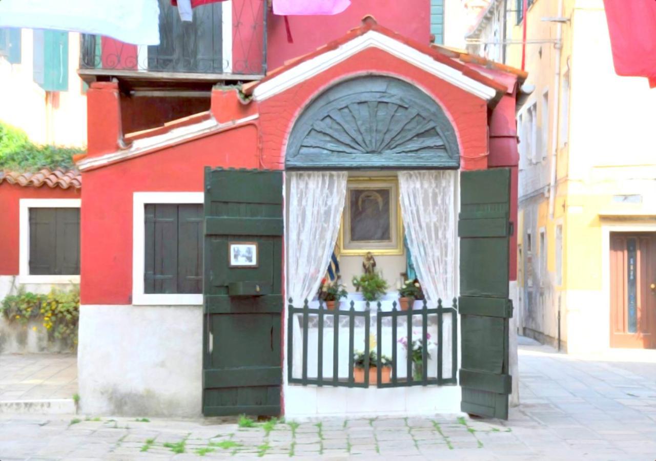Apartment Giardini Biennale *