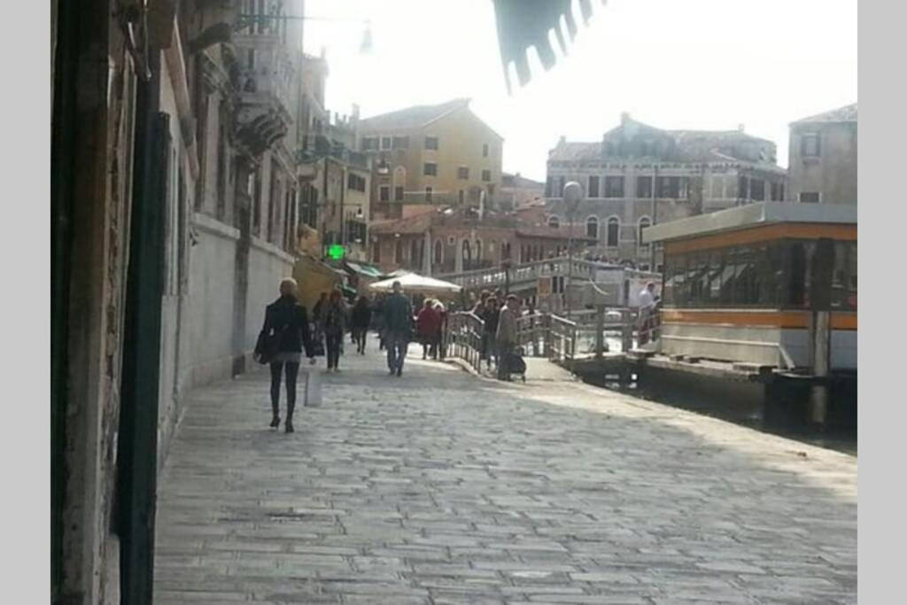 Guglie Venice