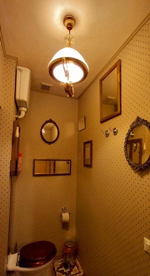 Valentina's Apartment *
