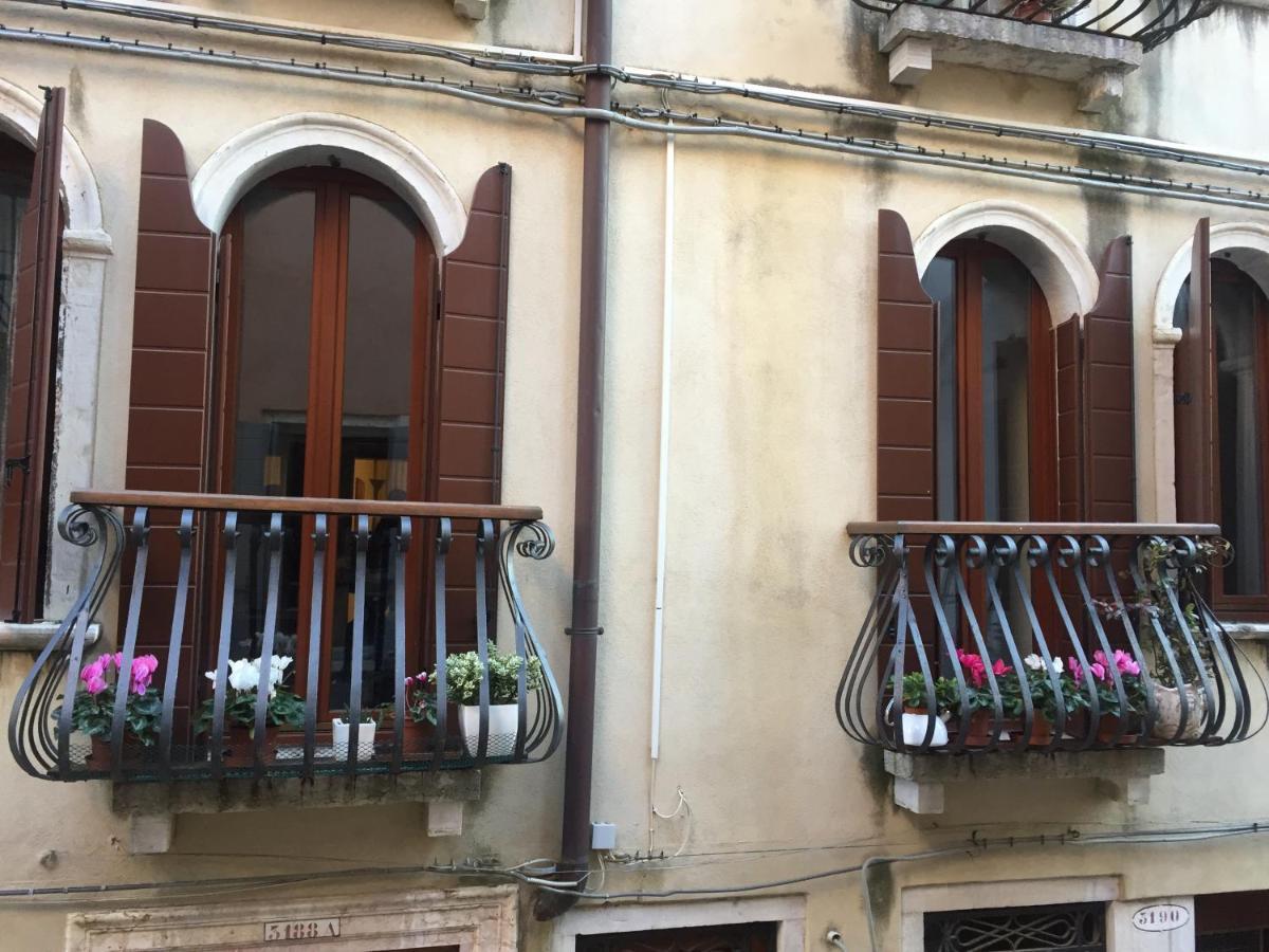 Ca' Malipiero