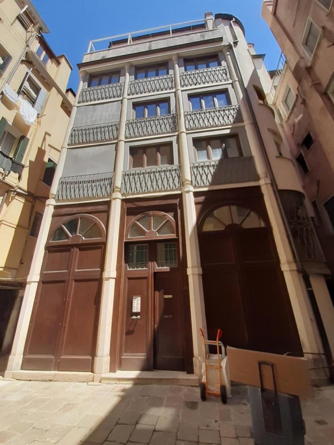 To Meet You! Apartamento Veneza