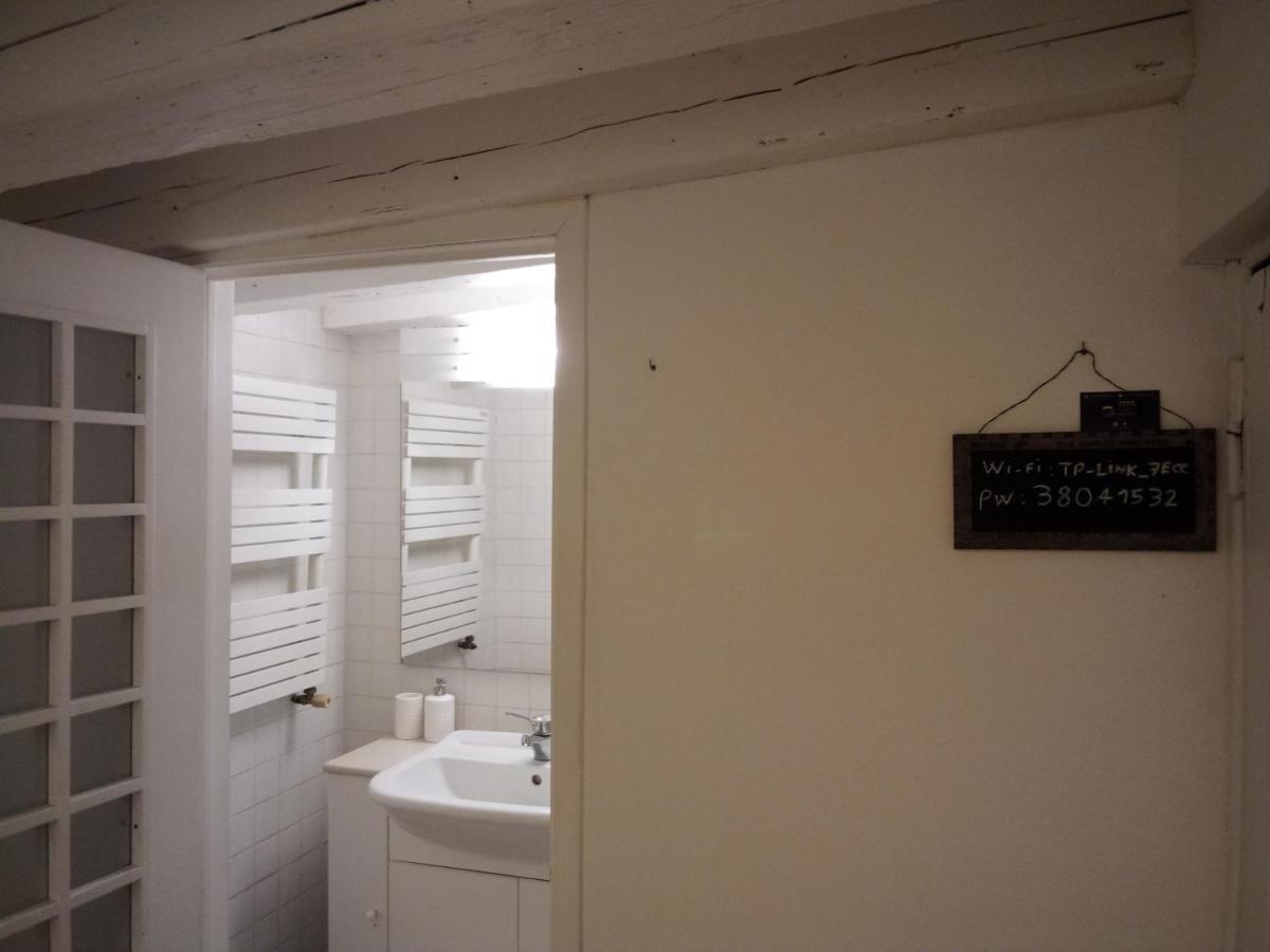 To Meet You! Apartamento