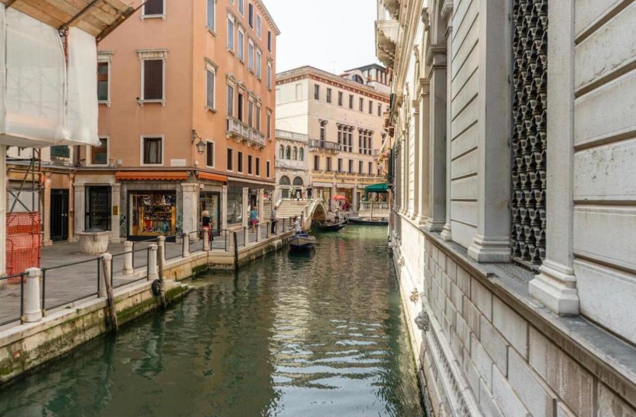 Affitta Un Sogno Apartment *