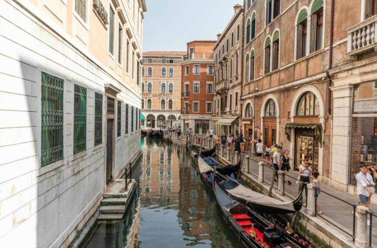 Affitta Un Sogno Apartment Venice