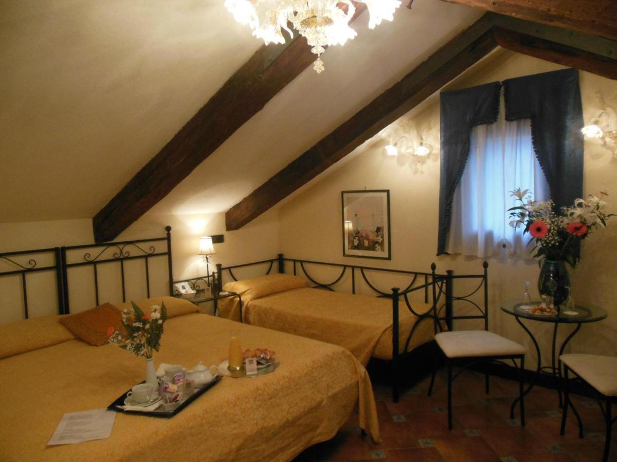 Ca' Riccio Guest house 2*