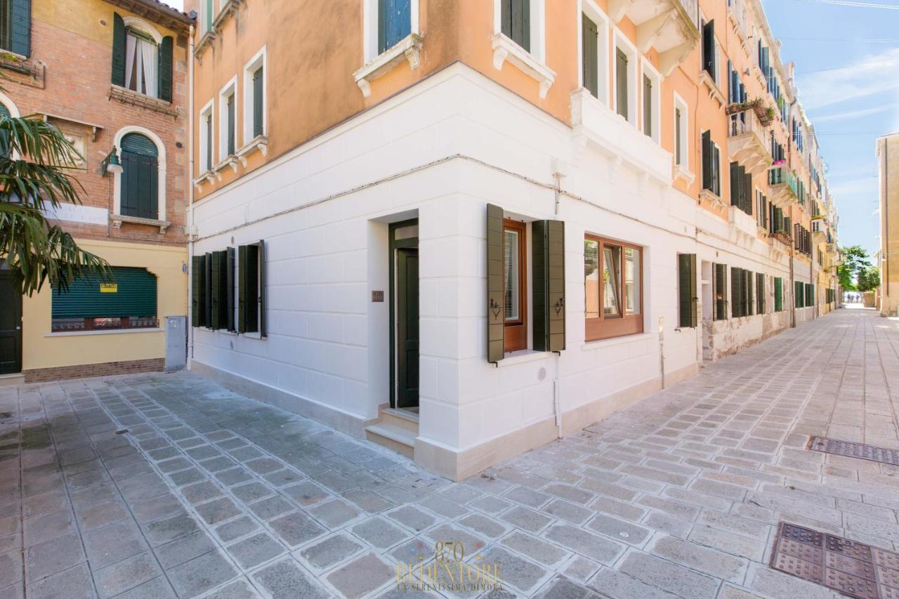Holiday home Redentore 870 Venice