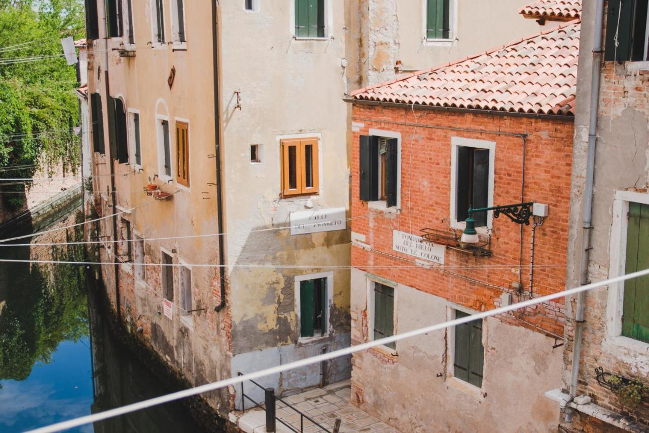 Ca Giardini In Biennale By Bricola Apartment