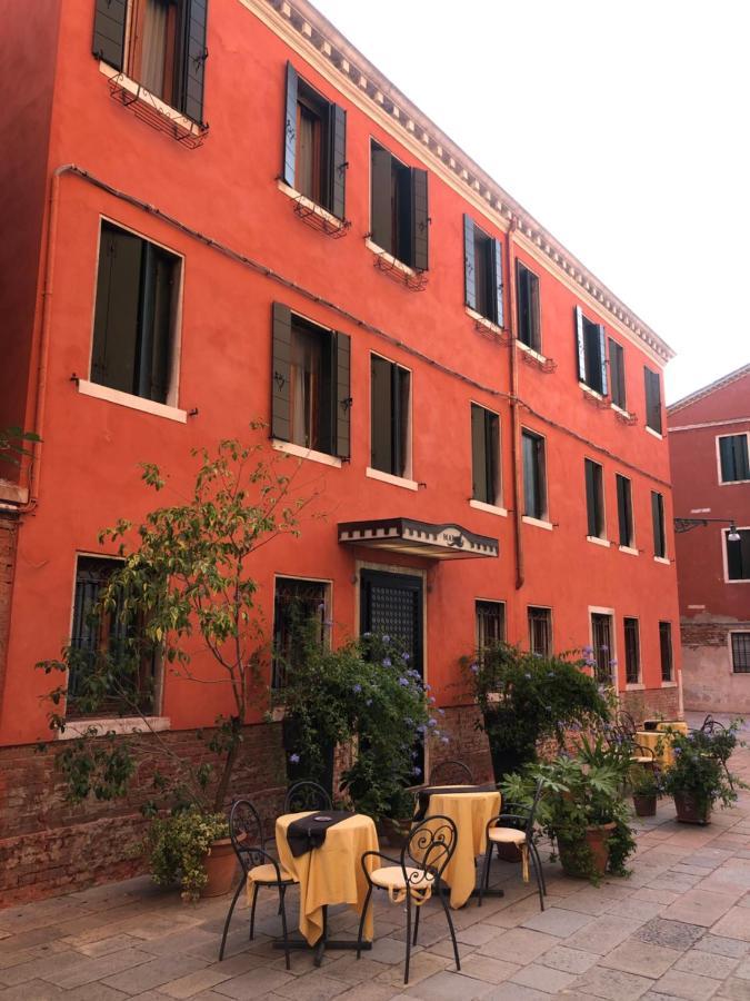Aparthotel Marin Venice