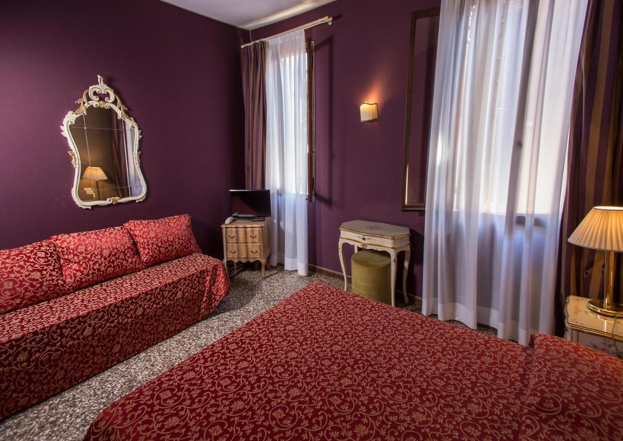 Casa Martini 3* Venice