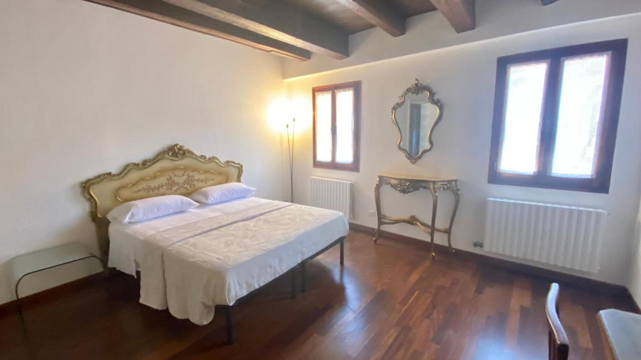 Apartment Sogno Veneziano Venice