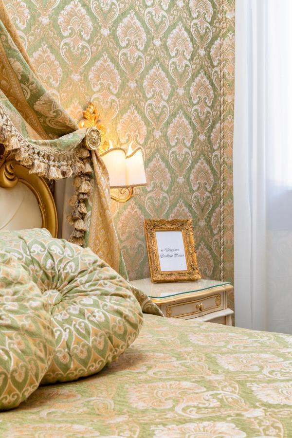 La Veneziana Boutique Guest house *