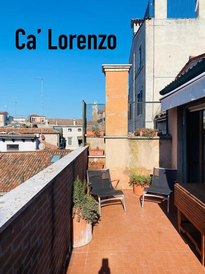 Le Di Rachele - Ca' Lorenzo E Ca' Raquel Veneza