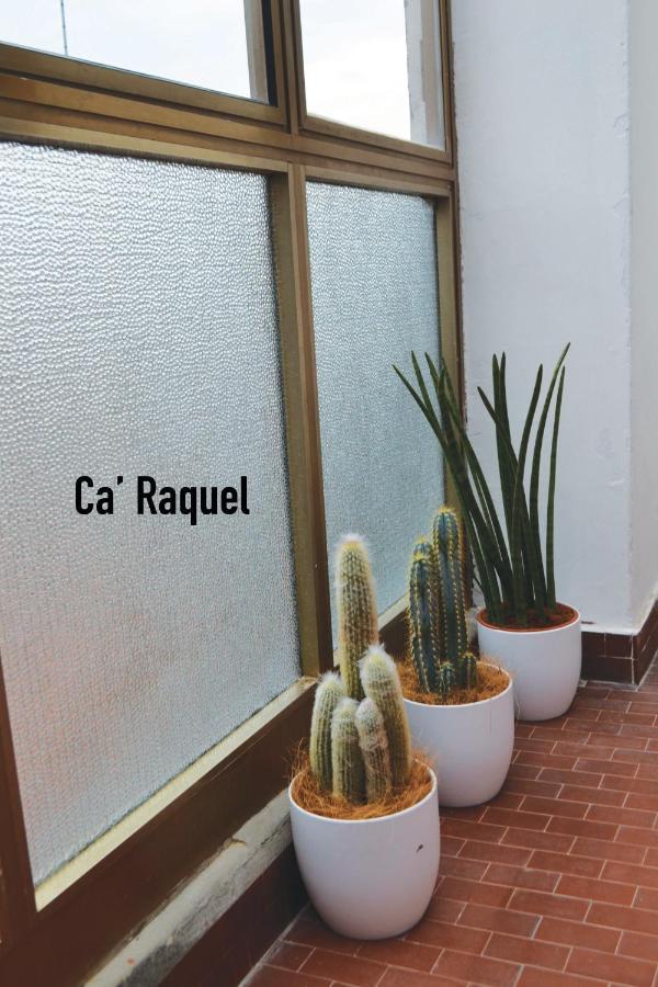 Le Di Rachele - Ca' Lorenzo E Ca' Raquel Apartamento