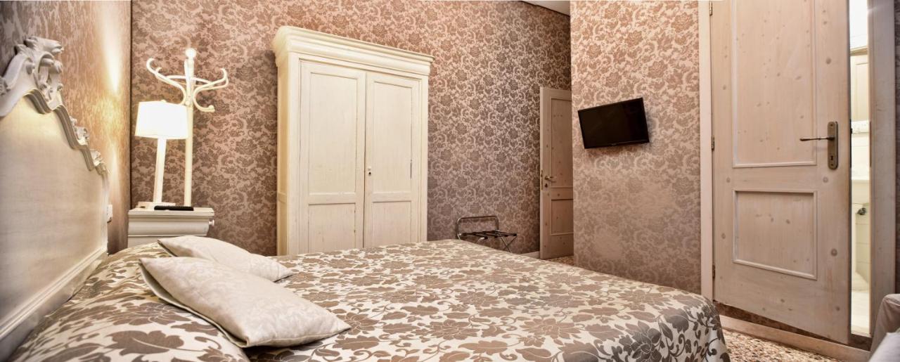 Casa Martini 3*