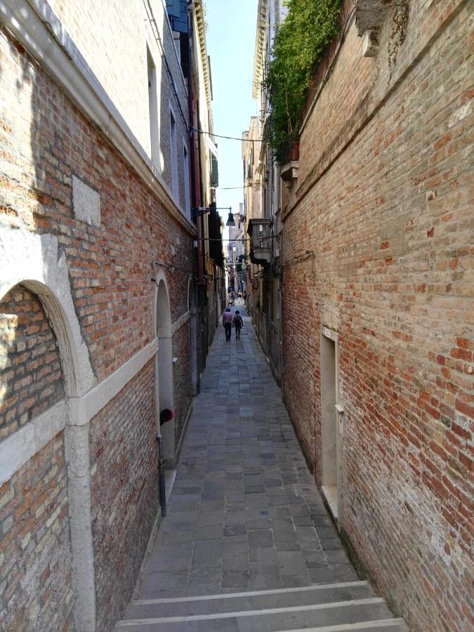 Butterfly Guest house Venice