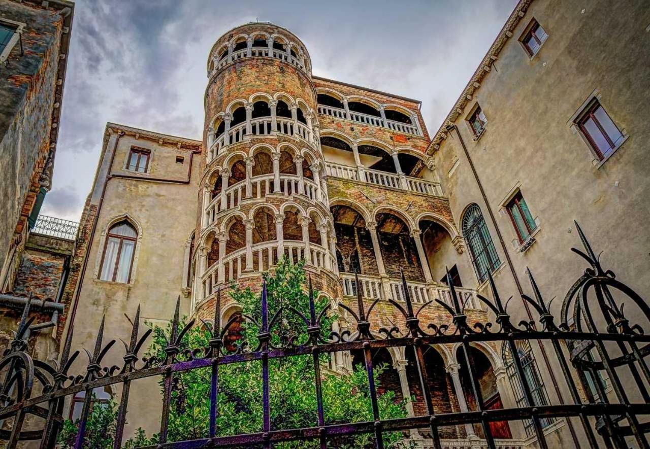 Residenza La Torretta * Venice