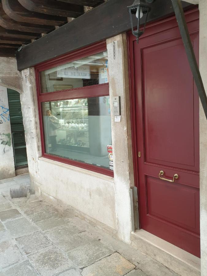 Lanterna Di Marco Polo Bed & Breakfast 3*
