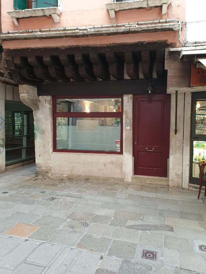 Bed & Breakfast Lanterna Di Marco Polo