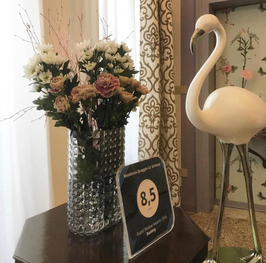 Guest house Quaggio Ca' Grimani Venice