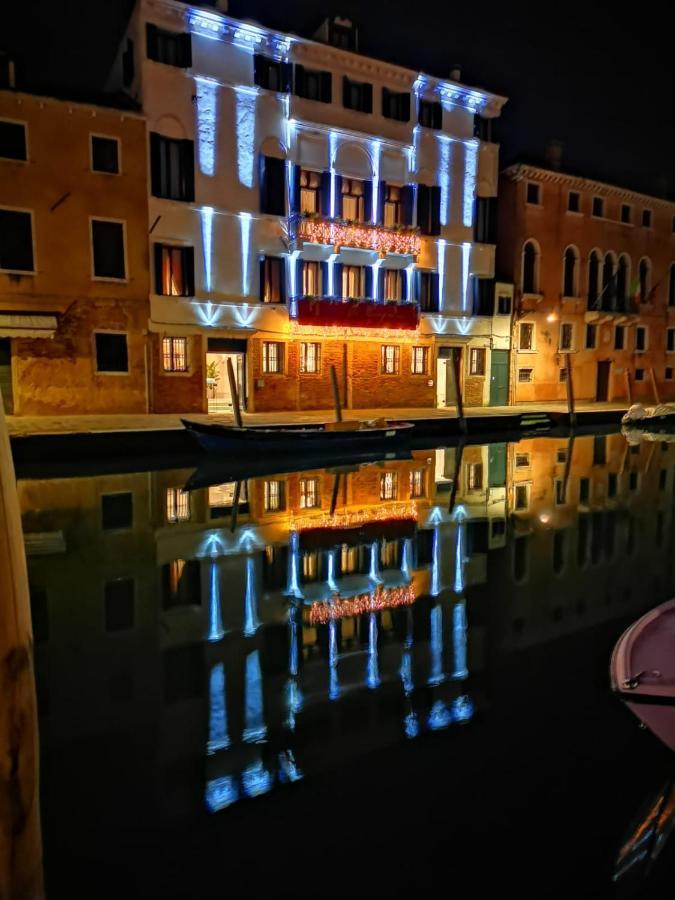 Ca' Bonfadini Historic Experience 5*