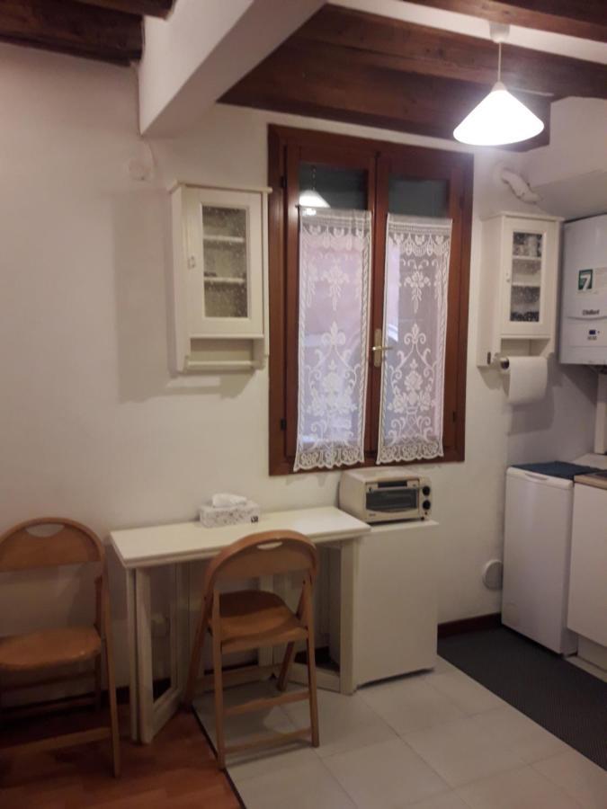 Apartamento Venezianamente - Centre Veneza