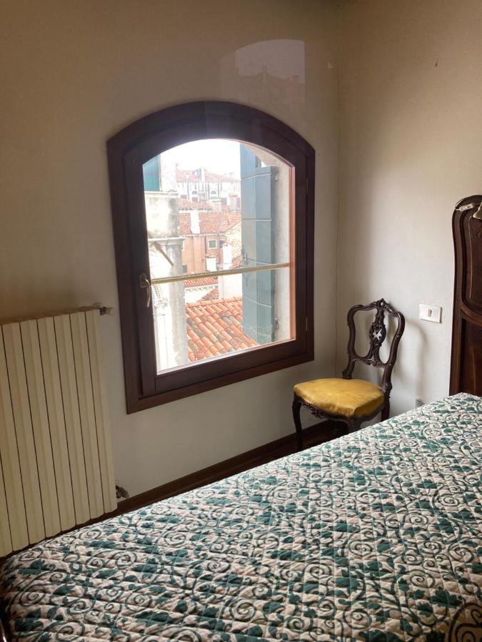 Apartment Ca' Regina Venice