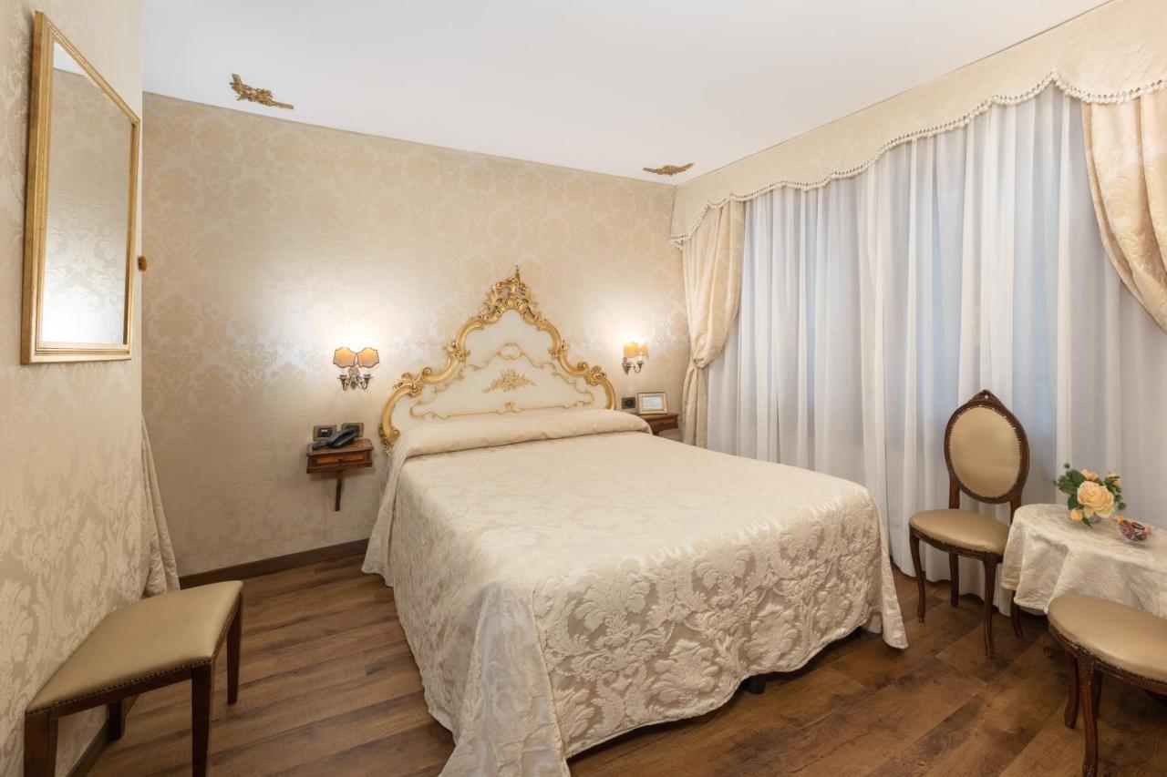 Residenza La Loggia Venice