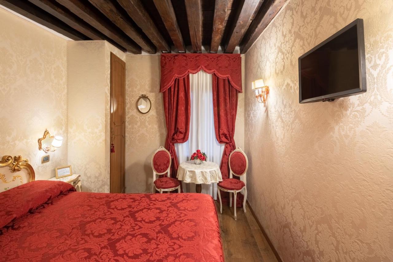 Residenza La Loggia 2*