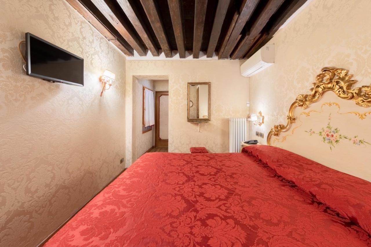 Residenza La Loggia 2* Venice