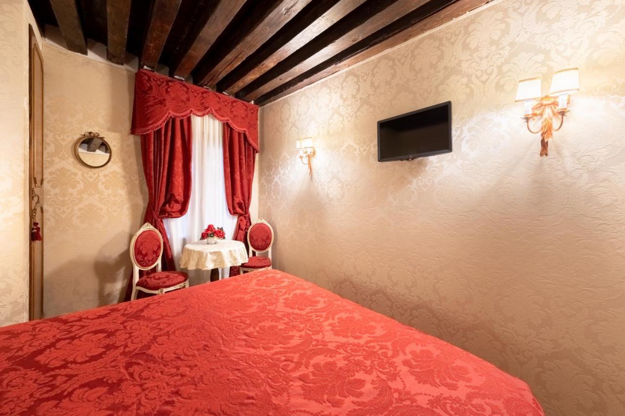 Residenza La Loggia 2* Venice