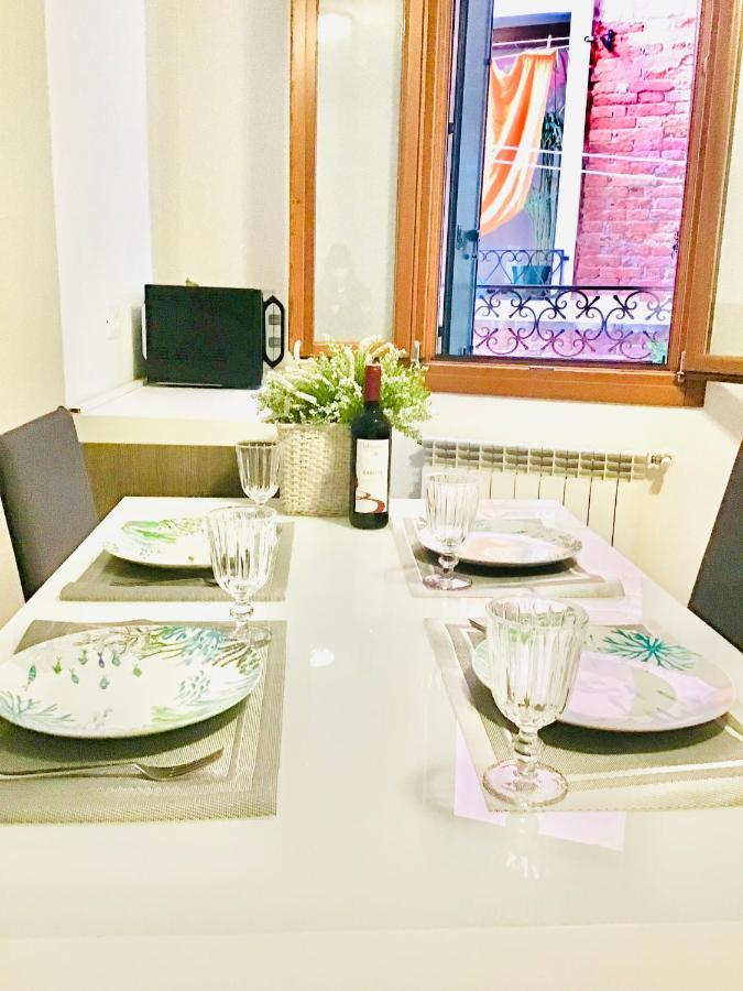 Ca' Ormesini Lovely Apartment Venice