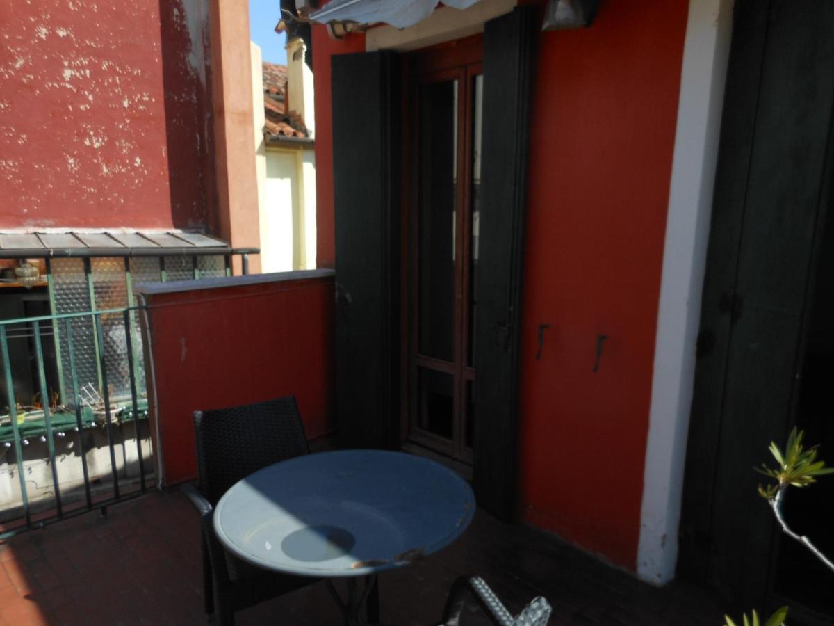 Cà Del Dose 2* Venezia