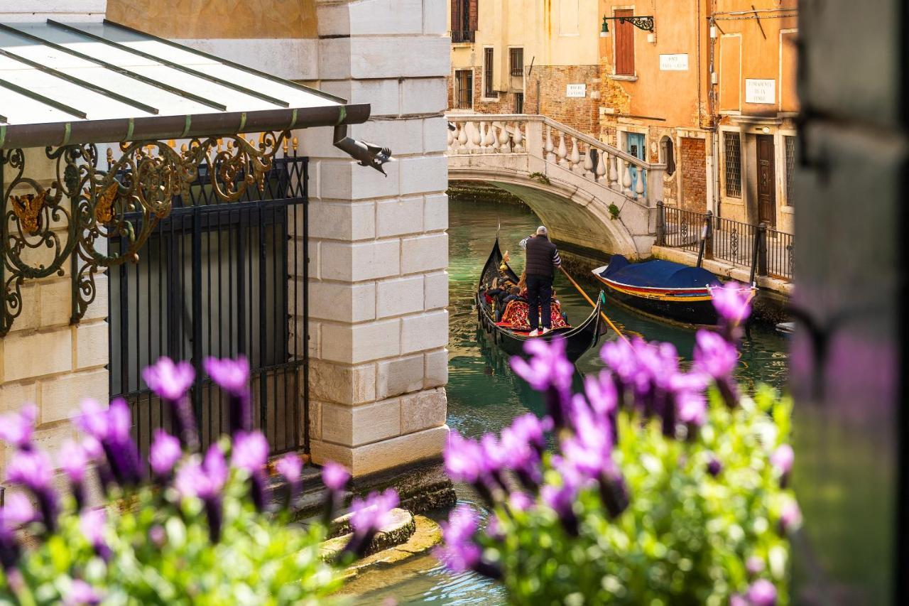 Ca' Maria Callas Guest house 2*