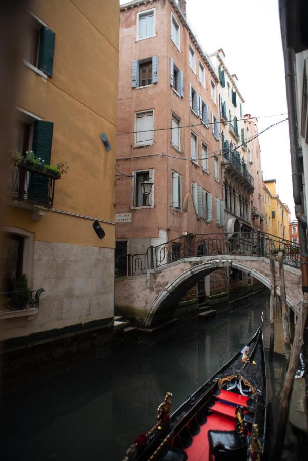 Apartment Le Vele Di
