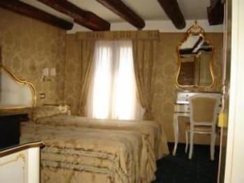 Guest house Correr 3*