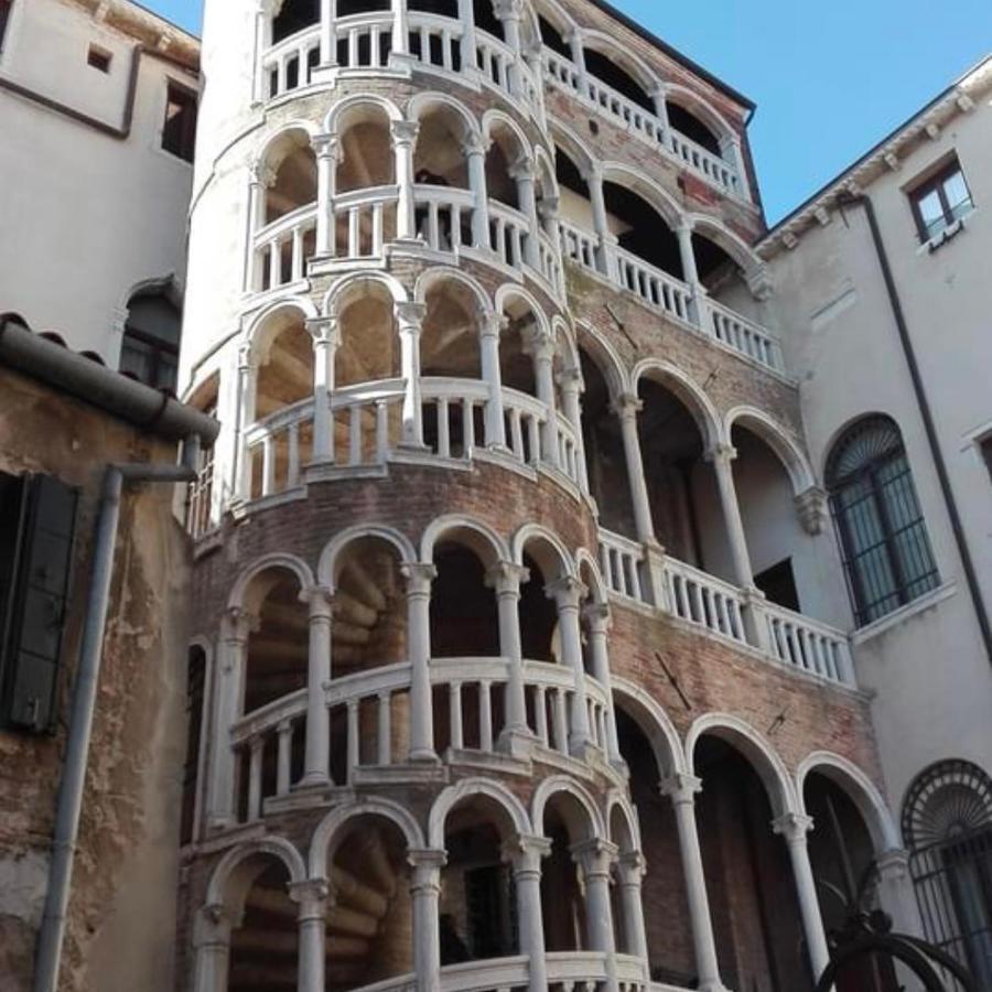 Casa de hóspedes Ruga Rialto