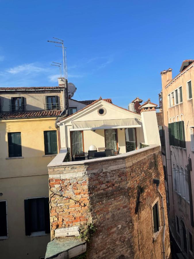 Apartment San Marco Terrace *