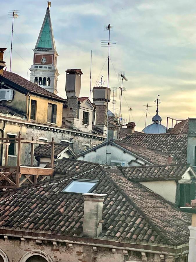 San Marco Terrace * Venice