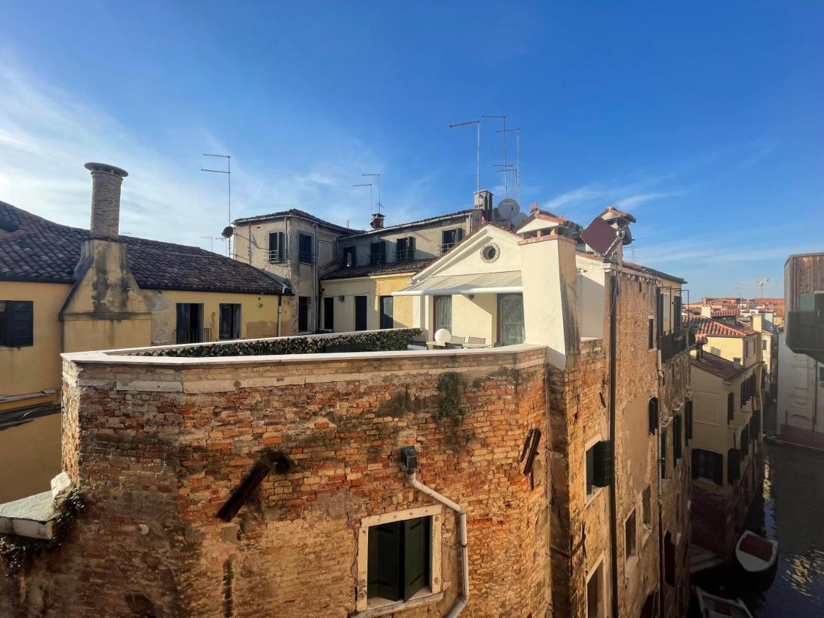 San Marco Terrace