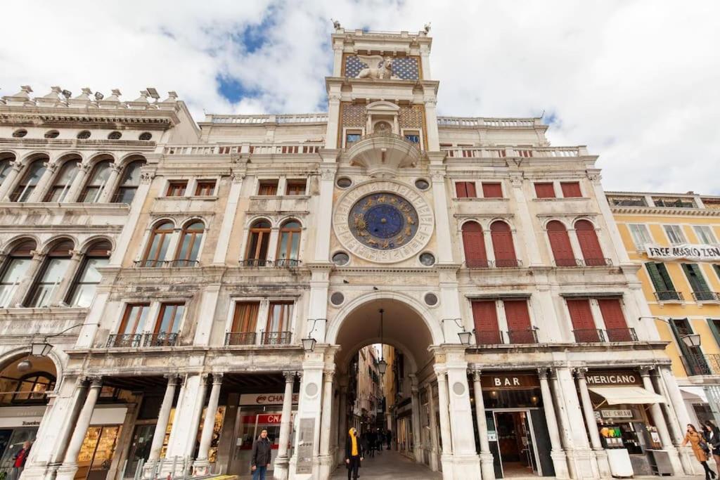 Apartment Piazza San Marco Cozy X4 Venice