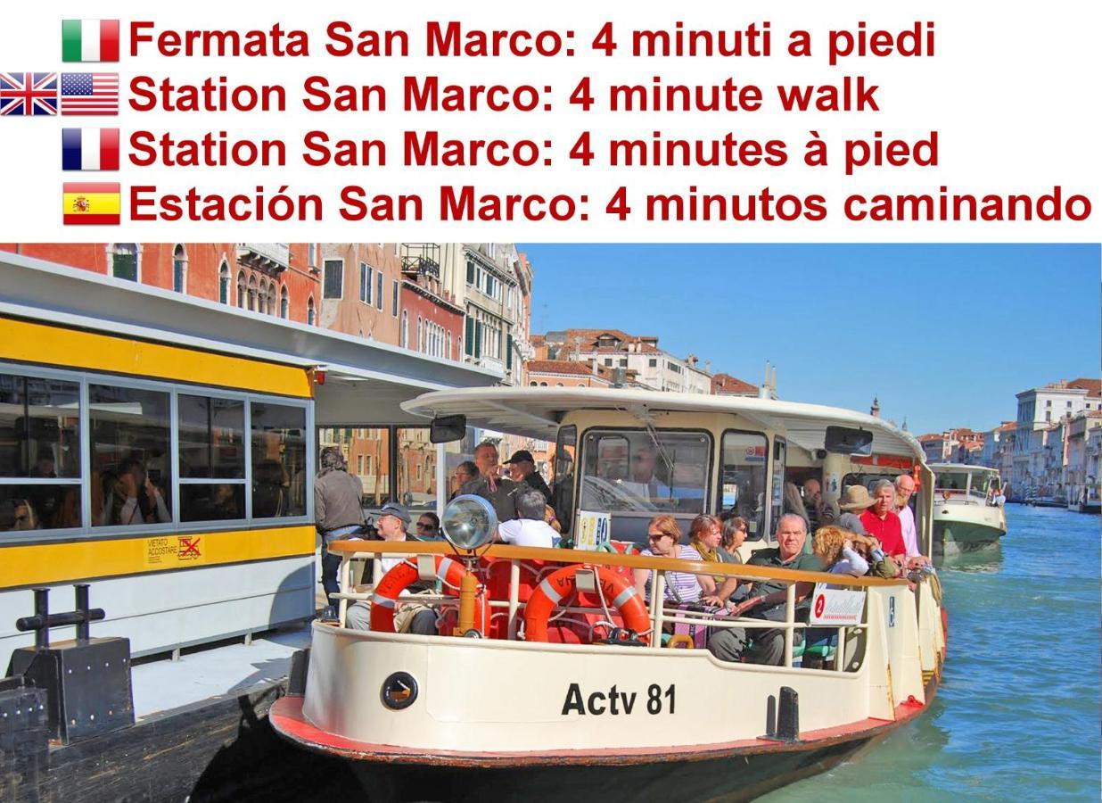 Dolcevita N 500 San Marco Appartamento *